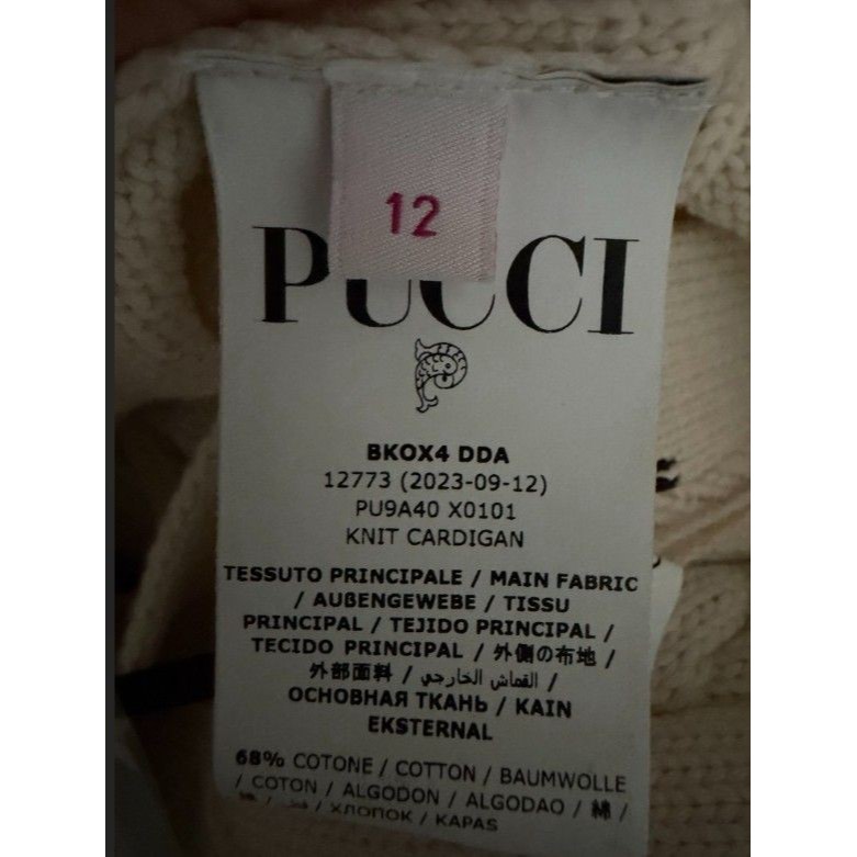 Pucci Junior Girls Cream Cable Knit Cardigan Sweater Size 12 Years Pu9a40 Nwt — image 8 of 8